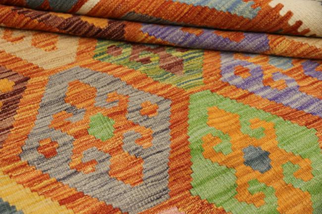 Kelim Afghan - 4