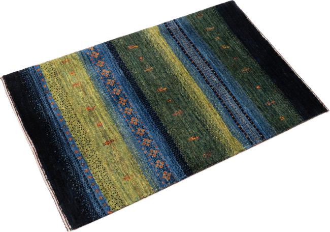 Perser Gabbeh Loribaft Atelier - 2