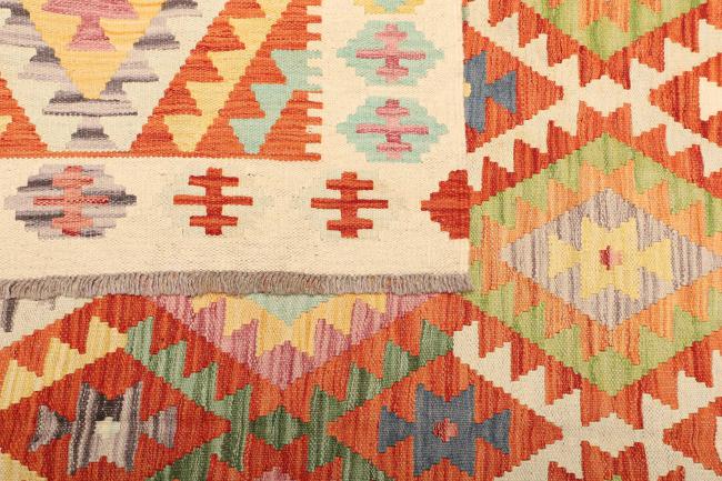 Kilim Afghan - 4