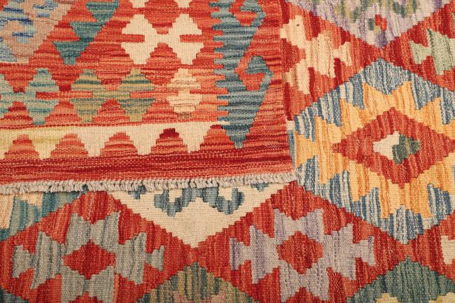 Kilim  Afghan - 4
