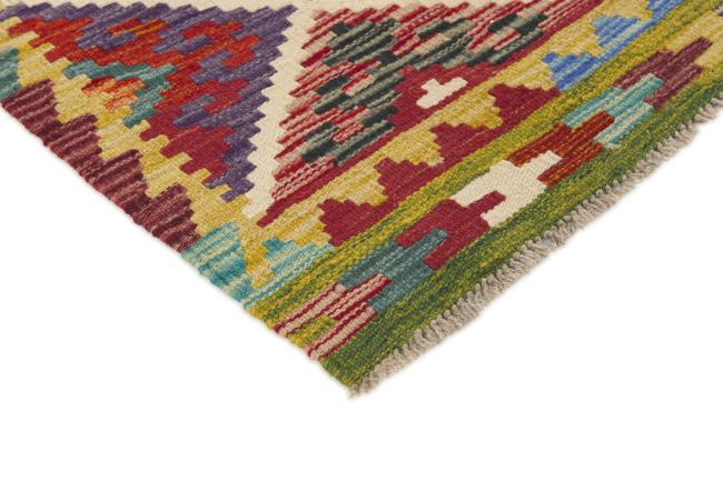 Kilim Afegão - 2