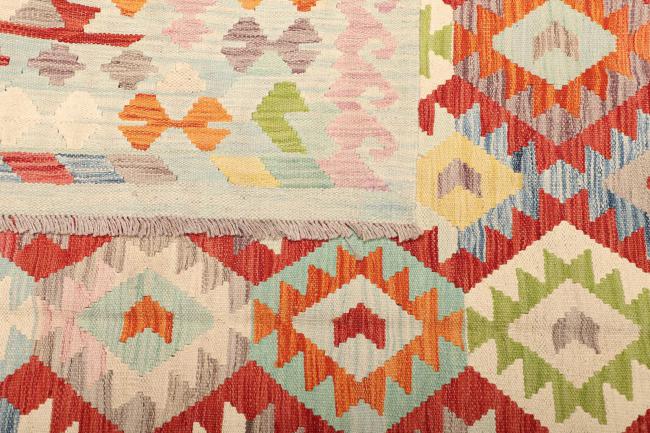 Kilim Afegão - 4