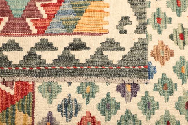 Kilim  Afghan - 4