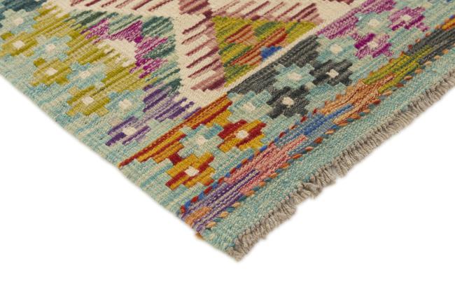 Kilim Afegão - 2