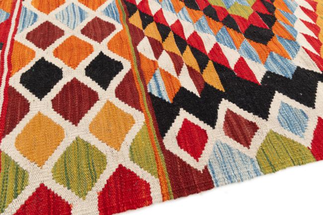 Kilim Afgán Heritage - 3