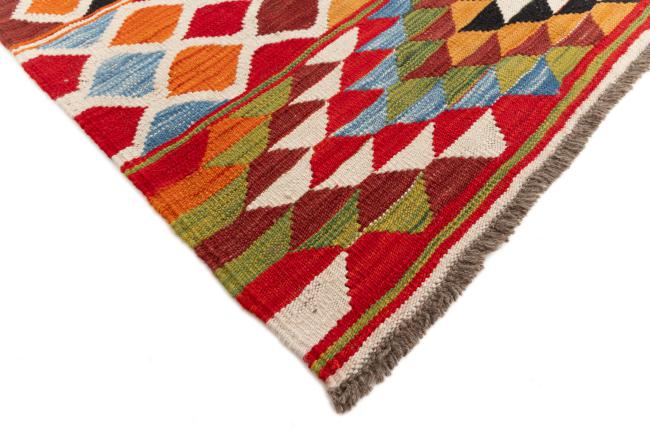 Kilim Afgán Heritage - 4