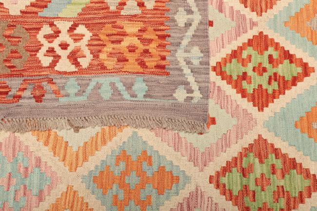 Kilim Afegão - 4