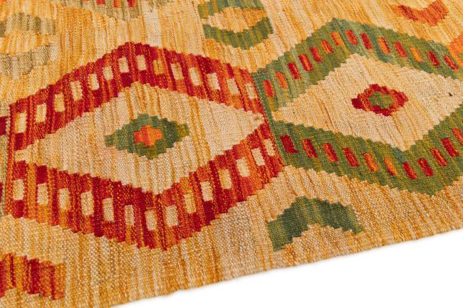 Kilim Afegão - 3