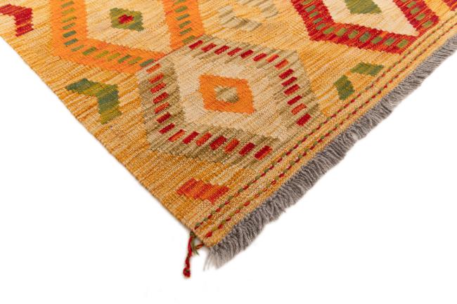 Kilim Afegão - 4