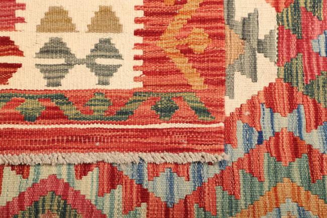 Kilim  Afghan - 4