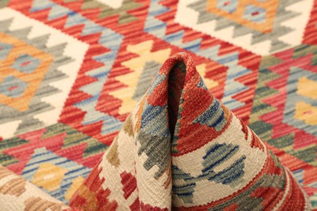 Kilim  Afghan - 5