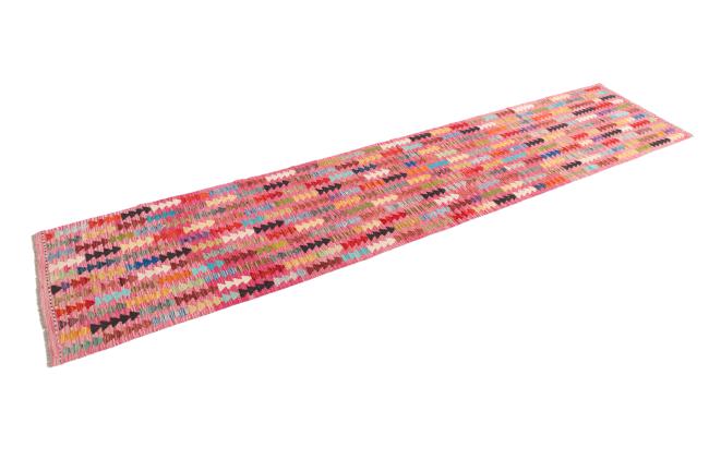Kilim Afghan - 1