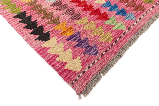 Kilim Afghan - 4