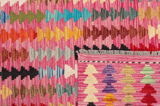 Kilim Afghan - 5