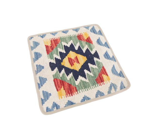 Kilim Afghan Cushion Cover - 2