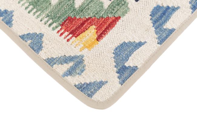 Kilim Afghan Cushion Cover - 3