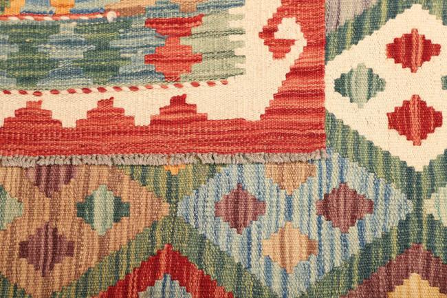 Kilim  Afghan - 4