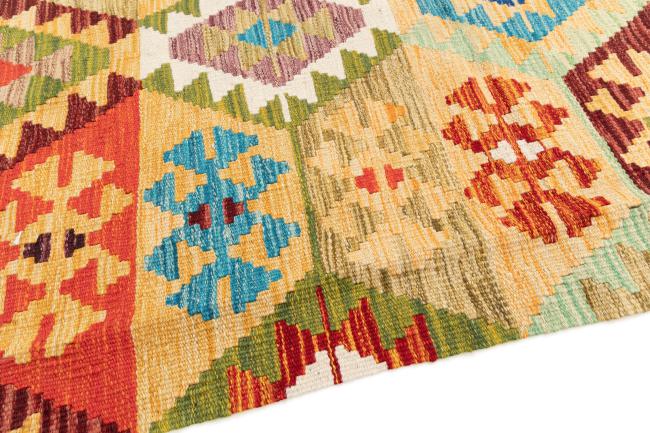 Kilim Afegão - 3