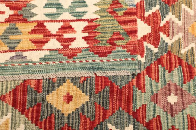 Kilim  Afghan - 4