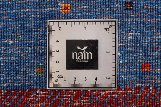 Perzsa Gabbeh Loribaft Atash - 7