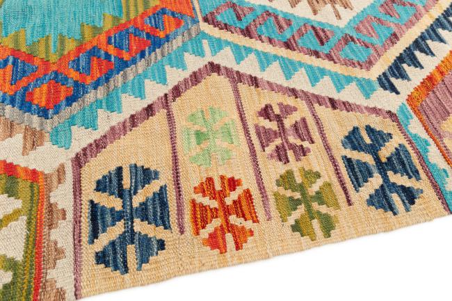 Kilim Afegão - 3