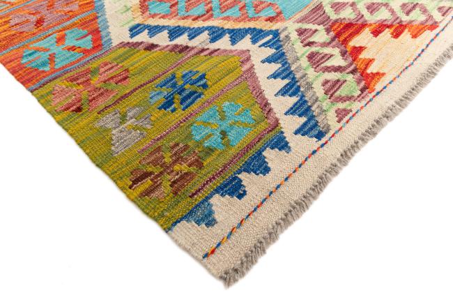 Kilim Afegão - 4