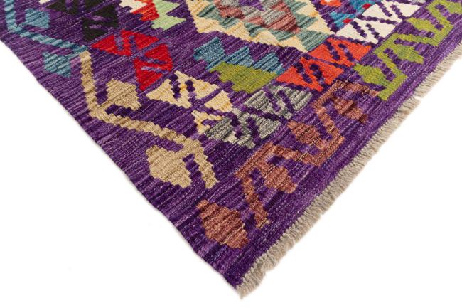 Kilim Afghan - 4
