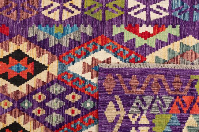 Kilim Afghan - 5