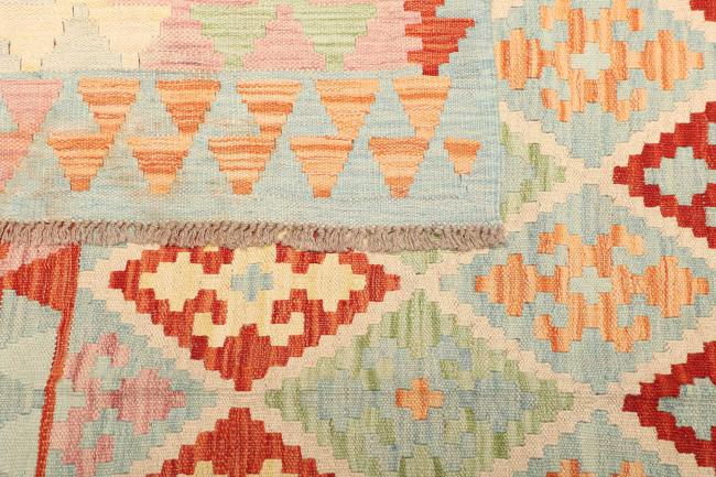 Kilim Afegão - 4