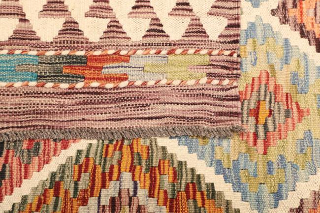 Kilim  Afghan - 4