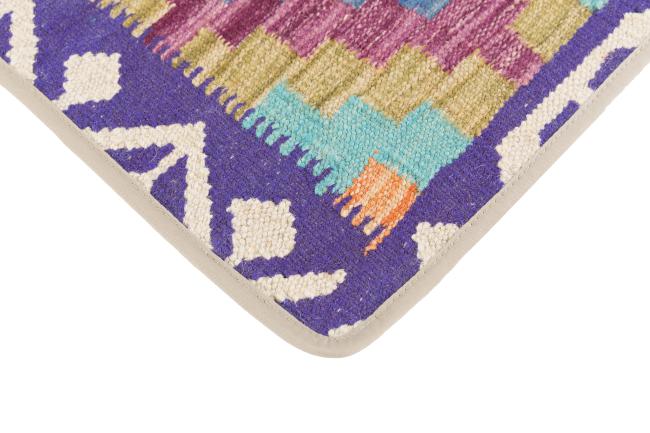 Kelim Afghan Putevar - 3