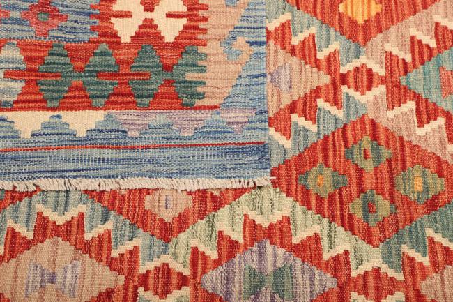 Kelim  Afghan - 4
