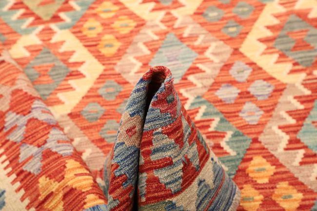Kelim  Afghan - 5
