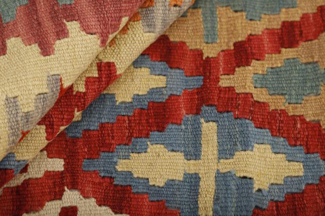 Kilim Fars - 2