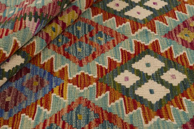 Kilim Afghan - 1