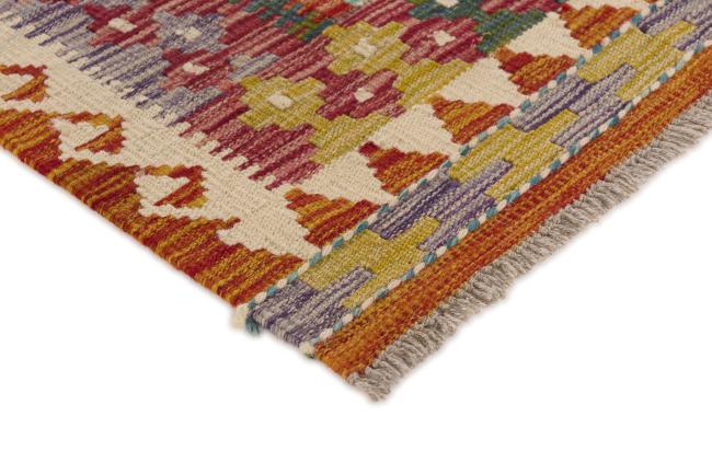 Kilim Afghan - 2