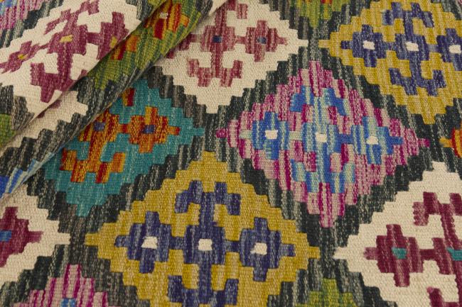 Kilim Afghan - 1