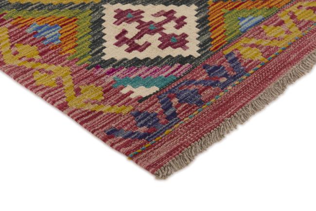 Kilim Afghan - 2