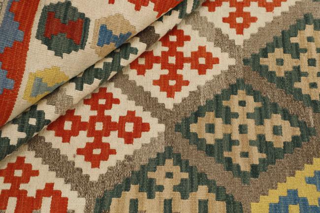 Kilim Fars - 1