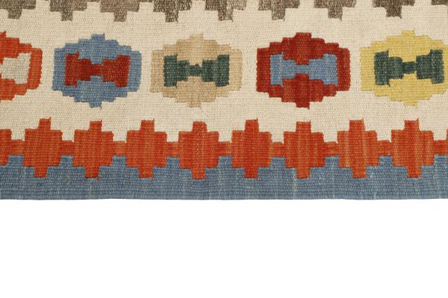 Kilim Fars - 2