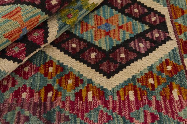 Chilim Afghan - 1