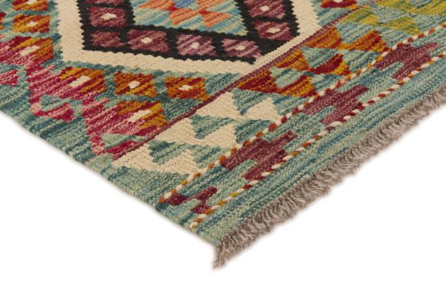 Chilim Afghan - 2