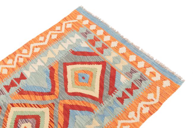 Kilim Afegão - 2