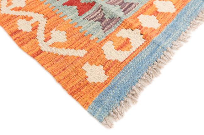 Kilim Afegão - 4