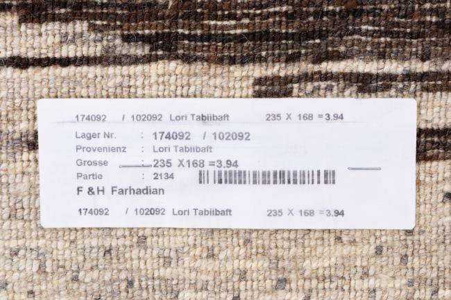 Perzisch Gabbeh Loribaft Tabiibaft - 11