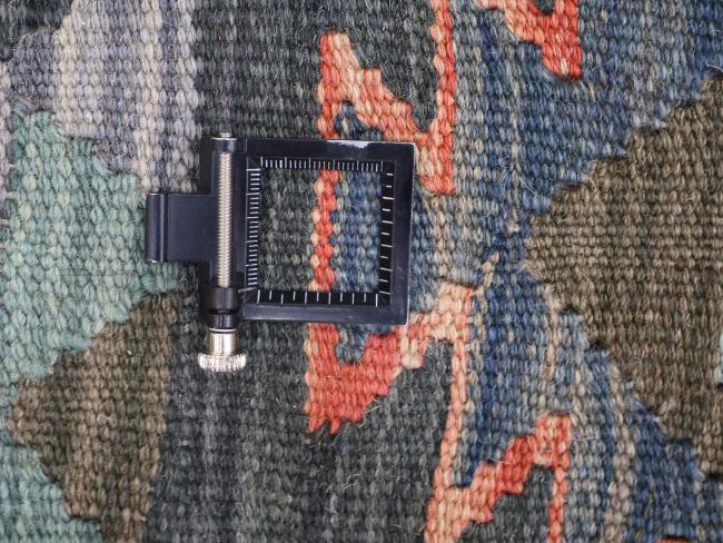 Kilim Afghan - 1