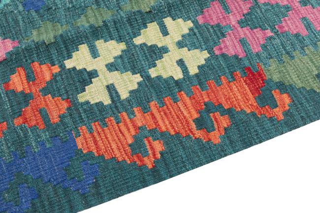 Kilim Afghan Heritage - 3