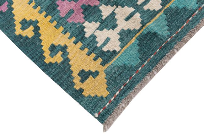 Kilim Afghan Heritage - 4