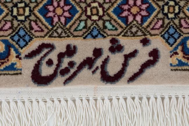 Isfahan - 11