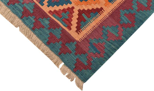 Kilim Fars - 4